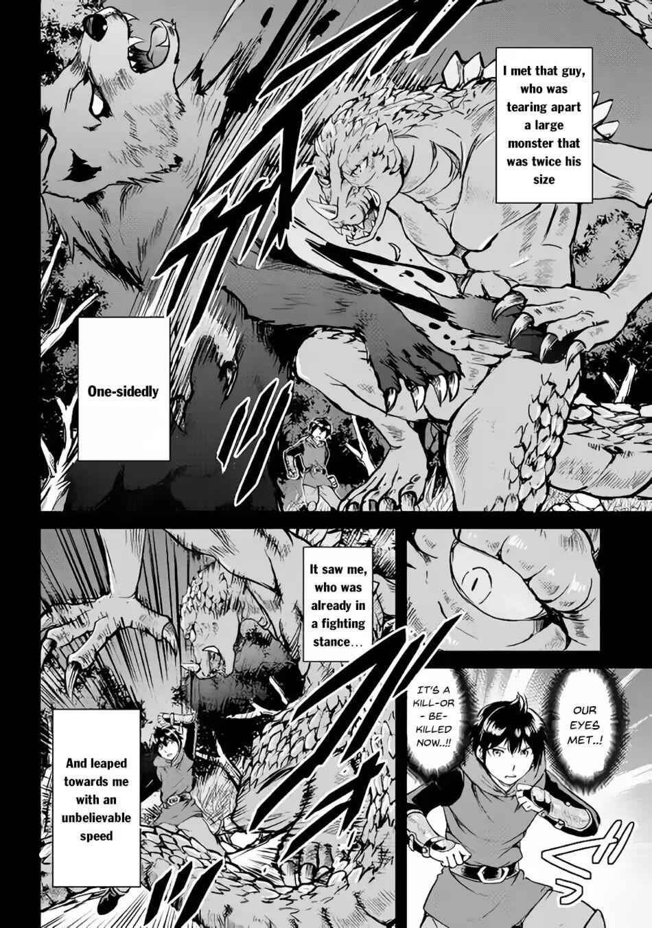 Demon Fist Daydreamer Chapter 28 18